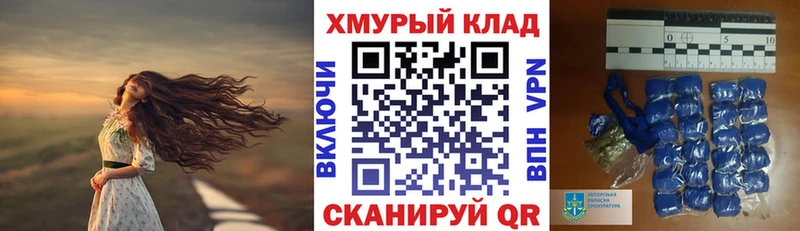 цены   Иркутск  Героин белый 