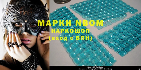 бутик Алексеевка