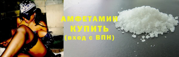 бутик Алексеевка