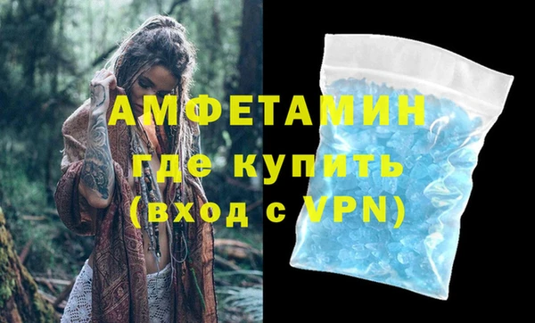 круглые Дмитровск