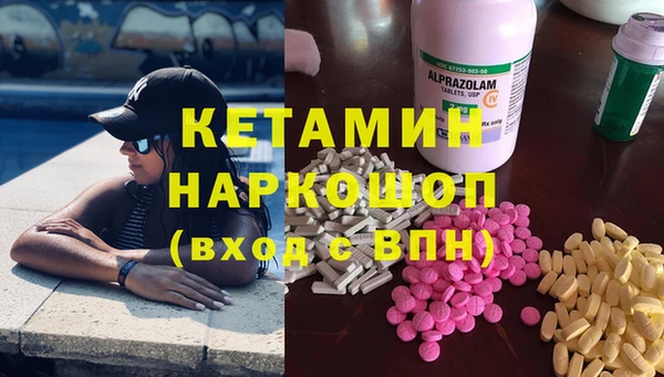 бутик Алзамай