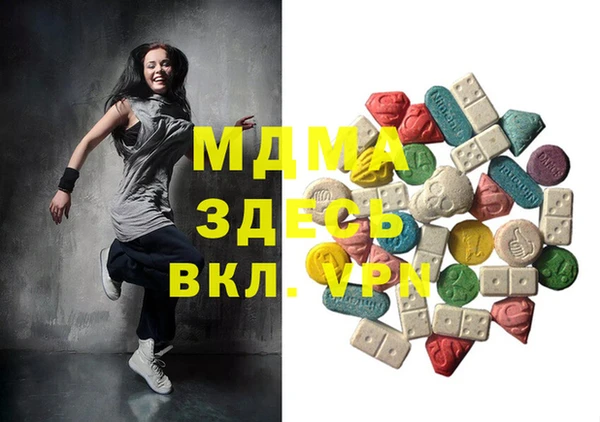 амф Алексин