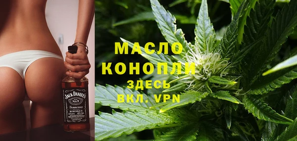 скорость mdpv Абдулино