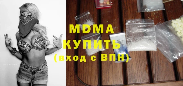 амф Алексин