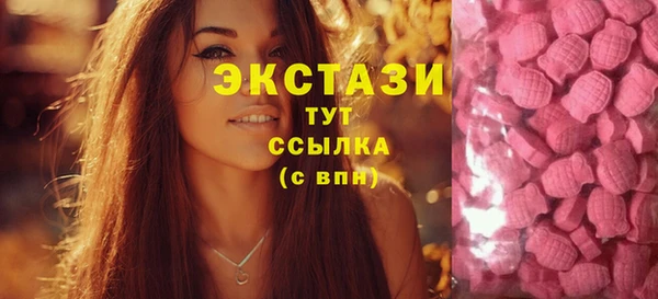 бутик Алексеевка