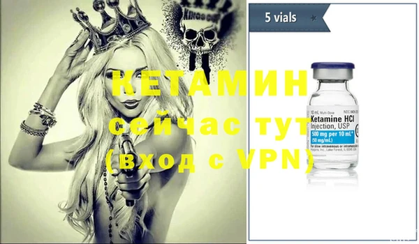 бутик Алексеевка