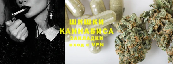 COCAINE Дмитров