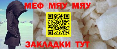 2c-b Новодвинск