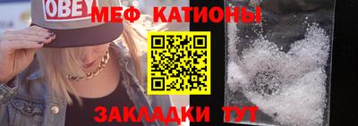 дживик Новозыбков