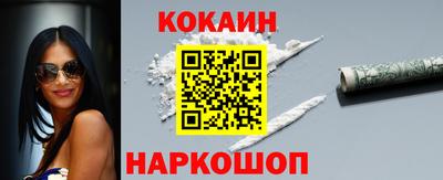 дживик Новозыбков