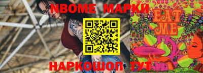 дживик Новозыбков