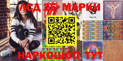 дживик Новозыбков