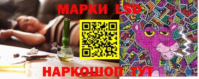 бошки Новокубанск