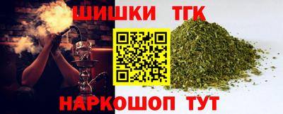 дживик Новозыбков