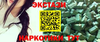 2c-b Новодвинск