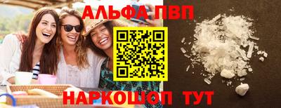2c-b Новодвинск