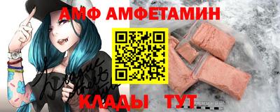 бошки Новокубанск