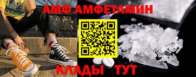 бошки Новокубанск