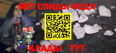 бошки Новокубанск