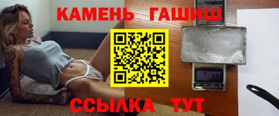 дживик Новозыбков