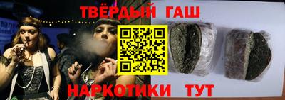 дживик Новозыбков