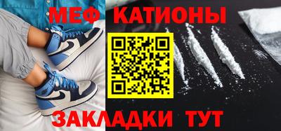 2c-b Новодвинск