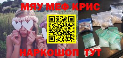 дживик Новозыбков