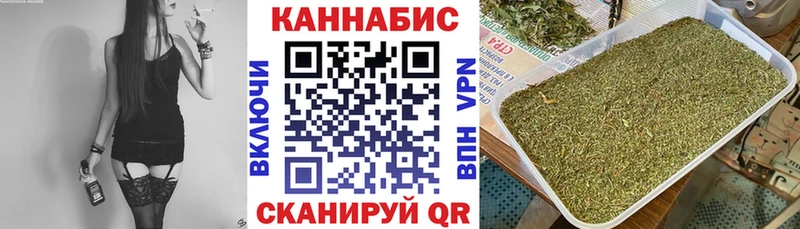 Шишки марихуана Bruce Banner  Иркутск 
